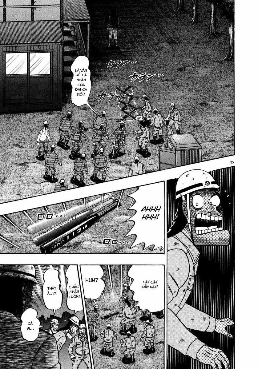 Saikyou Densetsu Kurosawa (UPDATE CHAP 65) Chapter 52 trang 22