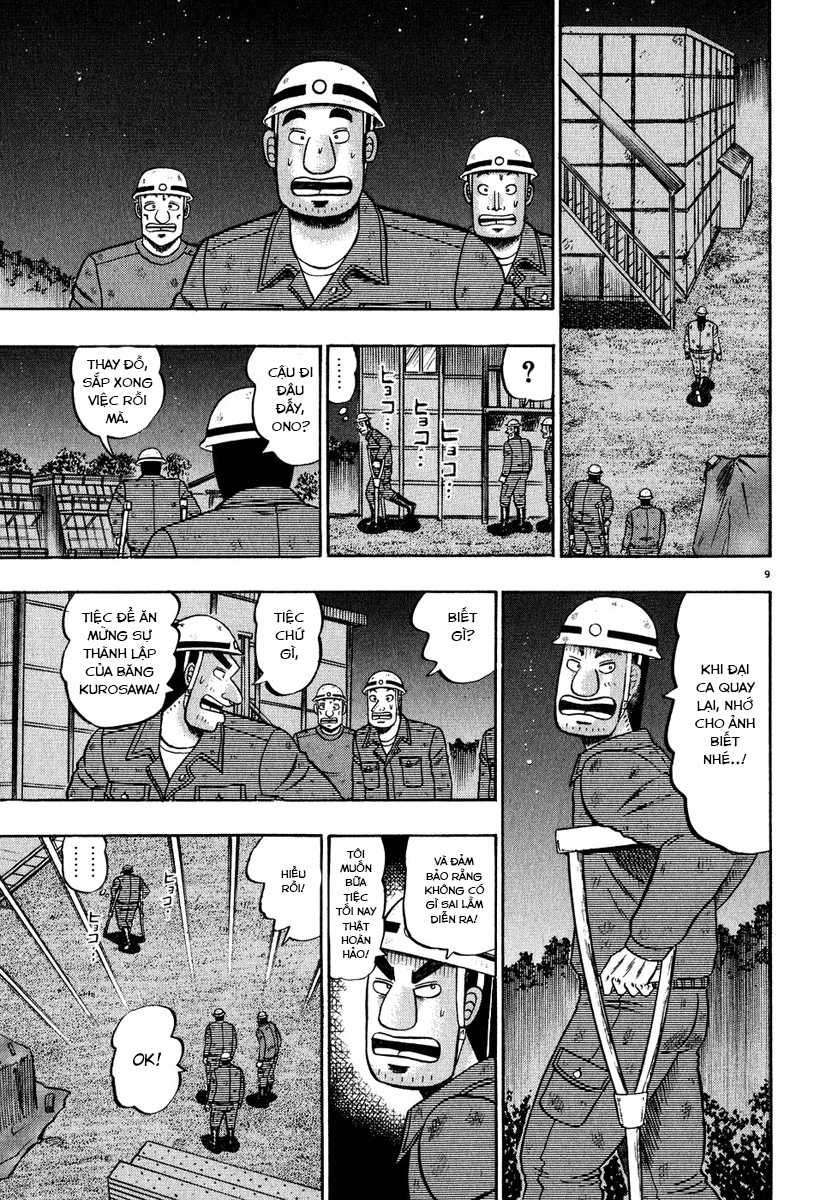 Saikyou Densetsu Kurosawa (UPDATE CHAP 65) Chapter 52 trang 7