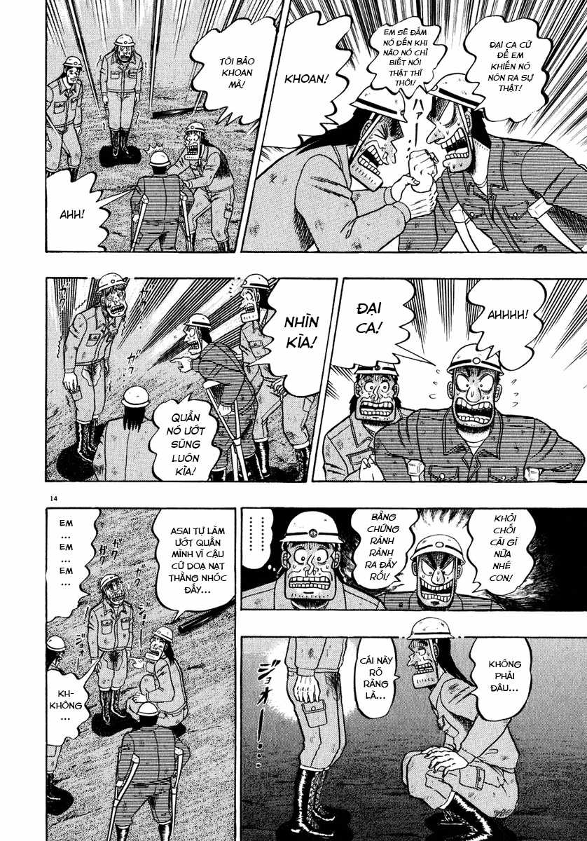 Saikyou Densetsu Kurosawa (UPDATE CHAP 65) Chapter 53 trang 12