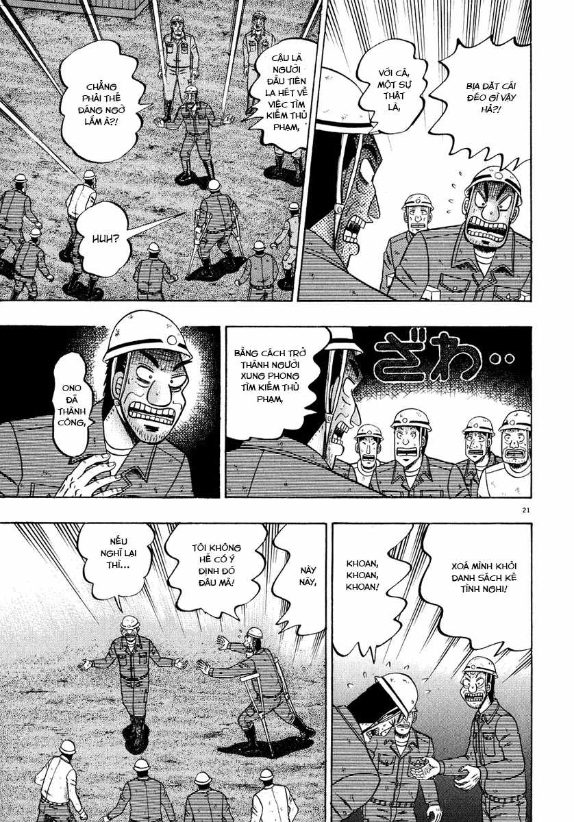 Saikyou Densetsu Kurosawa (UPDATE CHAP 65) Chapter 53 trang 19