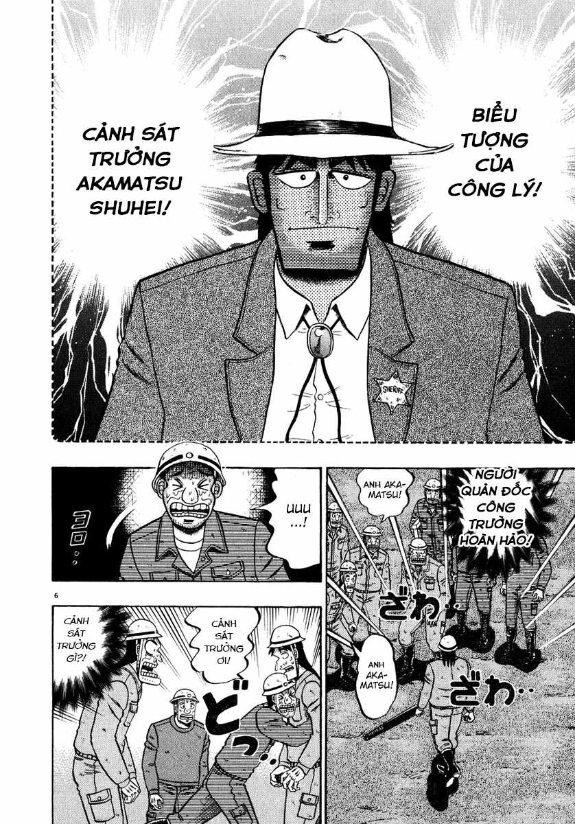 Saikyou Densetsu Kurosawa (UPDATE CHAP 65) Chapter 53 trang 4