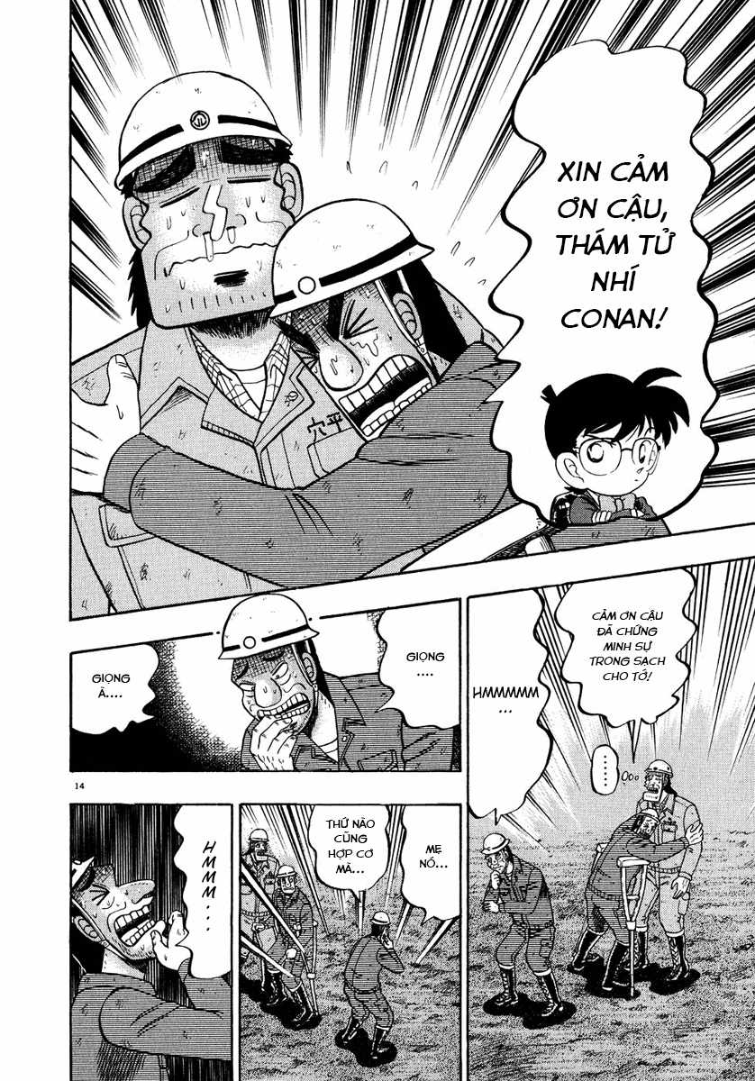 Saikyou Densetsu Kurosawa (UPDATE CHAP 65) Chapter 54 trang 11