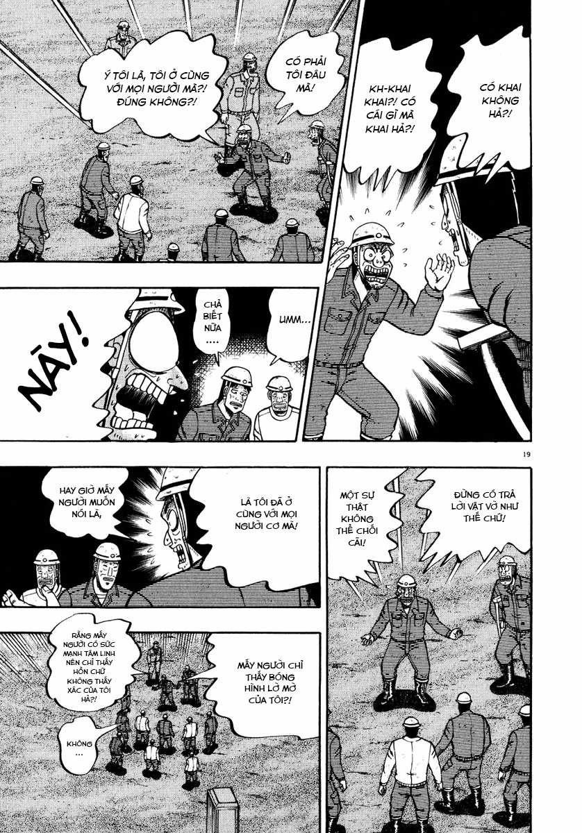 Saikyou Densetsu Kurosawa (UPDATE CHAP 65) Chapter 54 trang 16