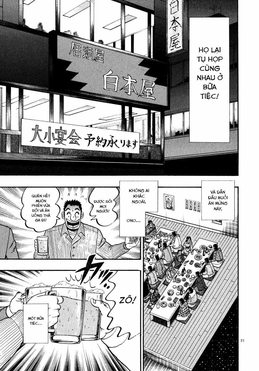 Saikyou Densetsu Kurosawa (UPDATE CHAP 65) Chapter 54 trang 18