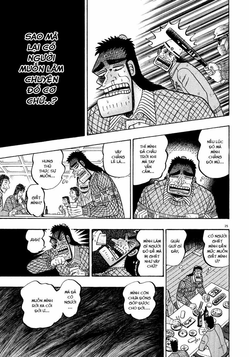 Saikyou Densetsu Kurosawa (UPDATE CHAP 65) Chapter 54 trang 21