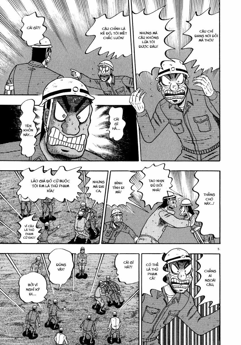 Saikyou Densetsu Kurosawa (UPDATE CHAP 65) Chapter 54 trang 3