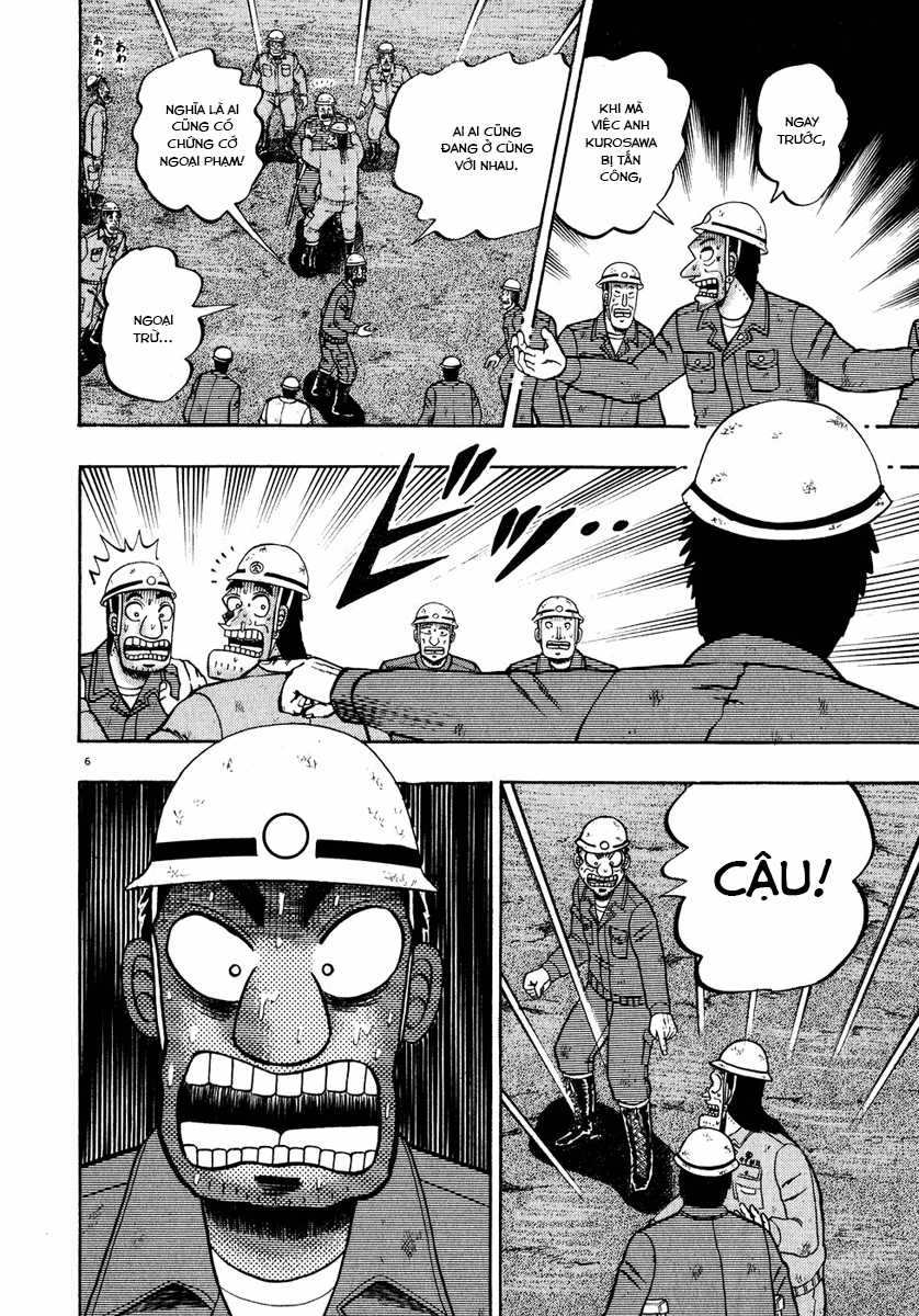 Saikyou Densetsu Kurosawa (UPDATE CHAP 65) Chapter 54 trang 4