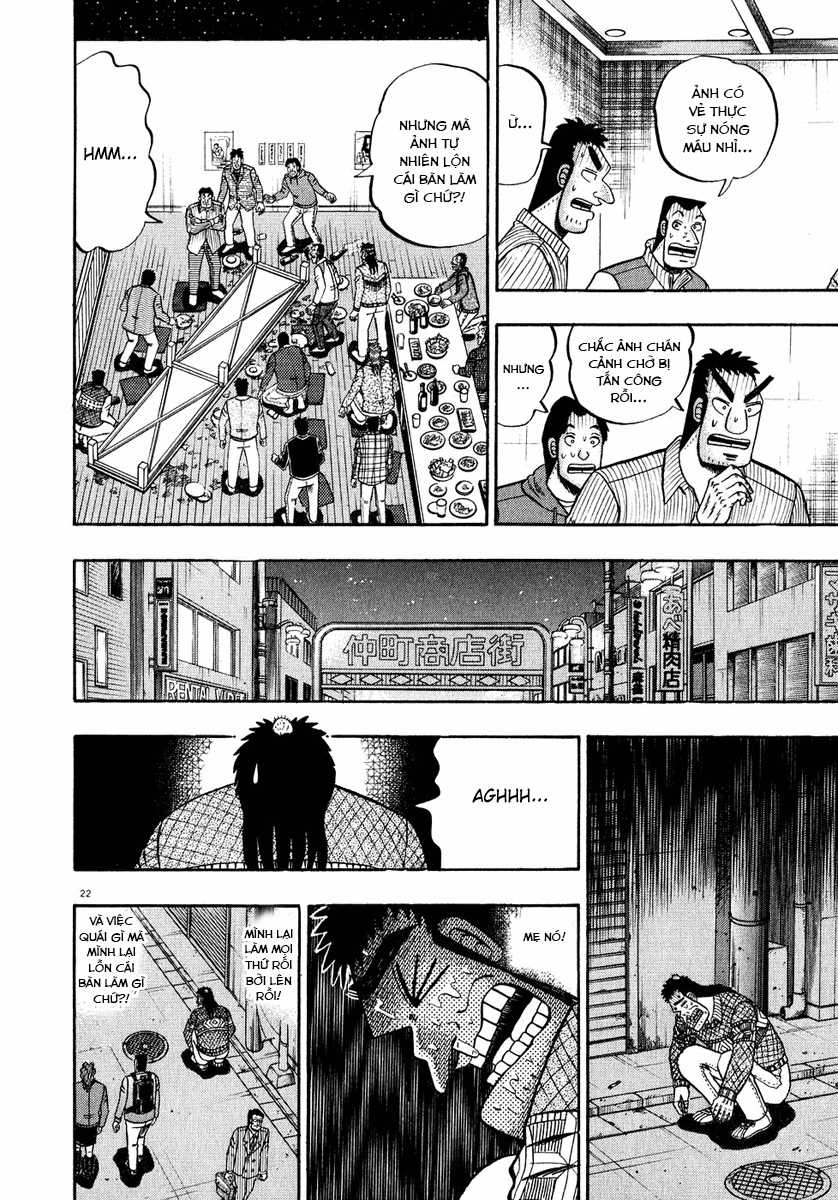 Saikyou Densetsu Kurosawa (UPDATE CHAP 65) Chapter 55 trang 21