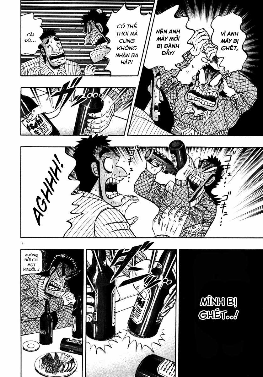 Saikyou Densetsu Kurosawa (UPDATE CHAP 65) Chapter 55 trang 3