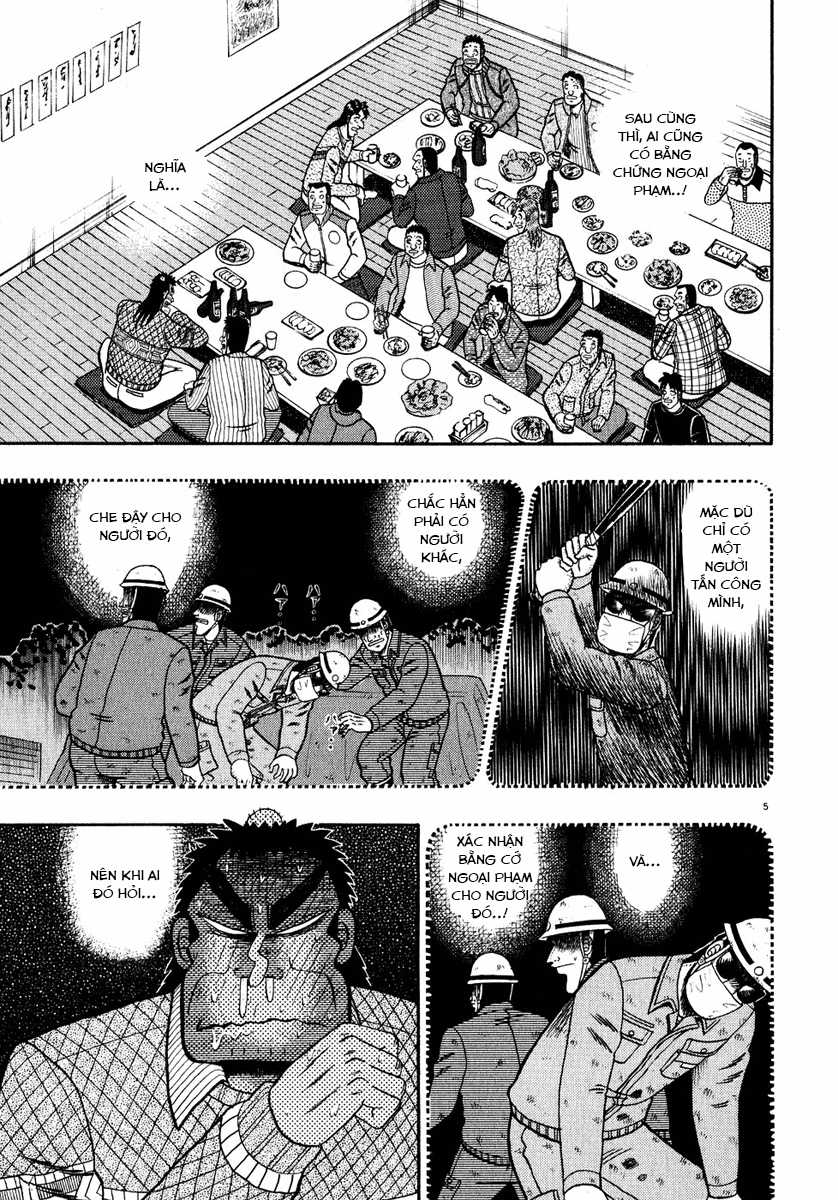 Saikyou Densetsu Kurosawa (UPDATE CHAP 65) Chapter 55 trang 4