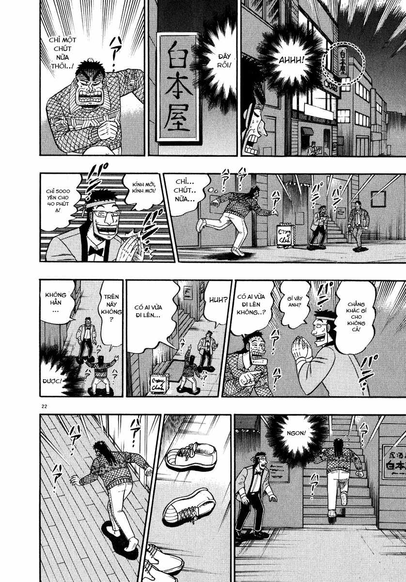 Saikyou Densetsu Kurosawa (UPDATE CHAP 65) Chapter 56 trang 18