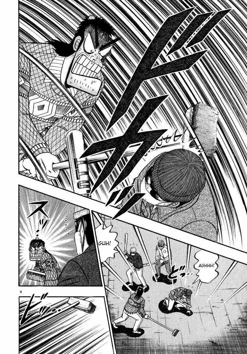 Saikyou Densetsu Kurosawa (UPDATE CHAP 65) Chapter 56 trang 5