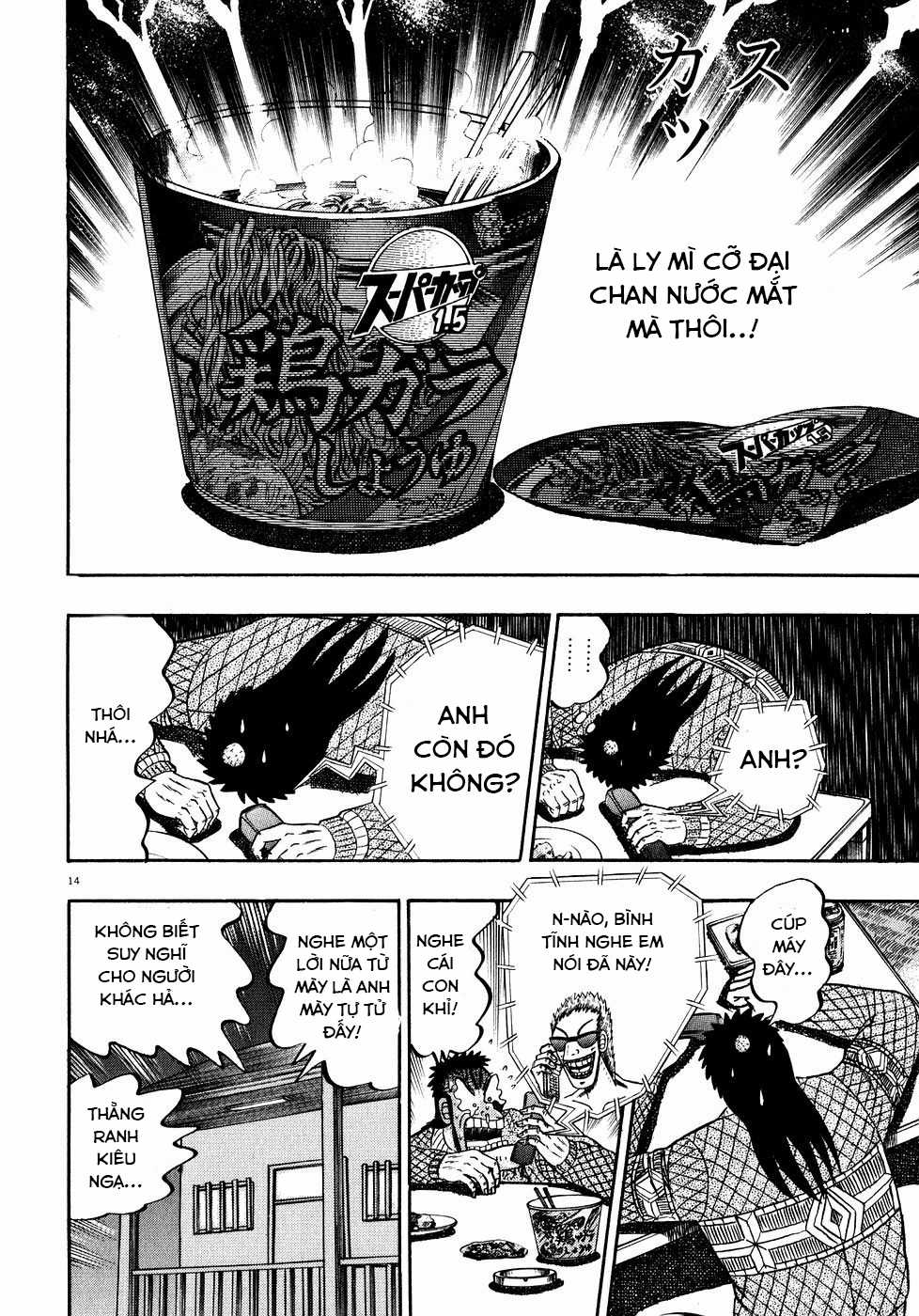 Saikyou Densetsu Kurosawa (UPDATE CHAP 65) Chapter 57 trang 12