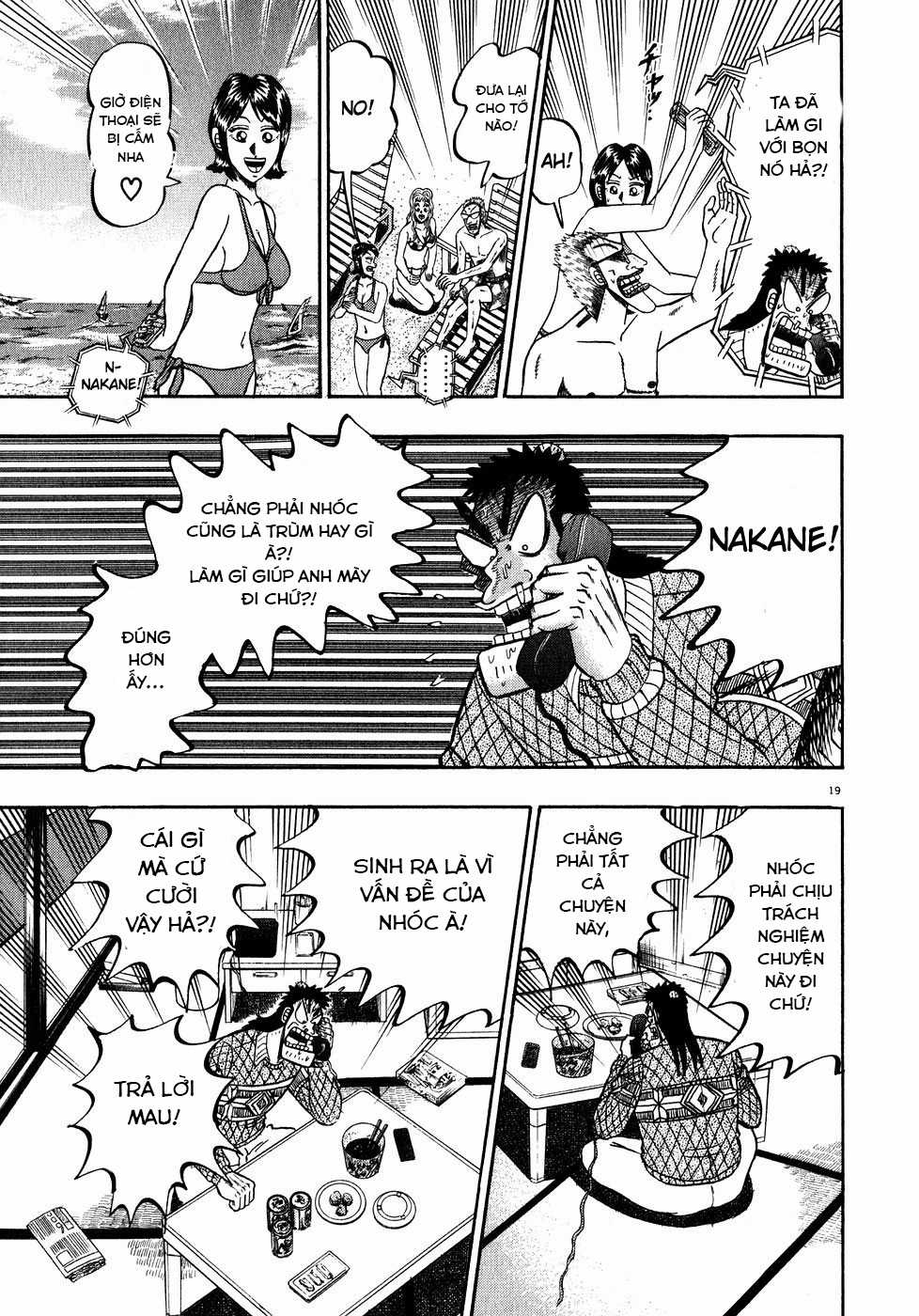 Saikyou Densetsu Kurosawa (UPDATE CHAP 65) Chapter 57 trang 17