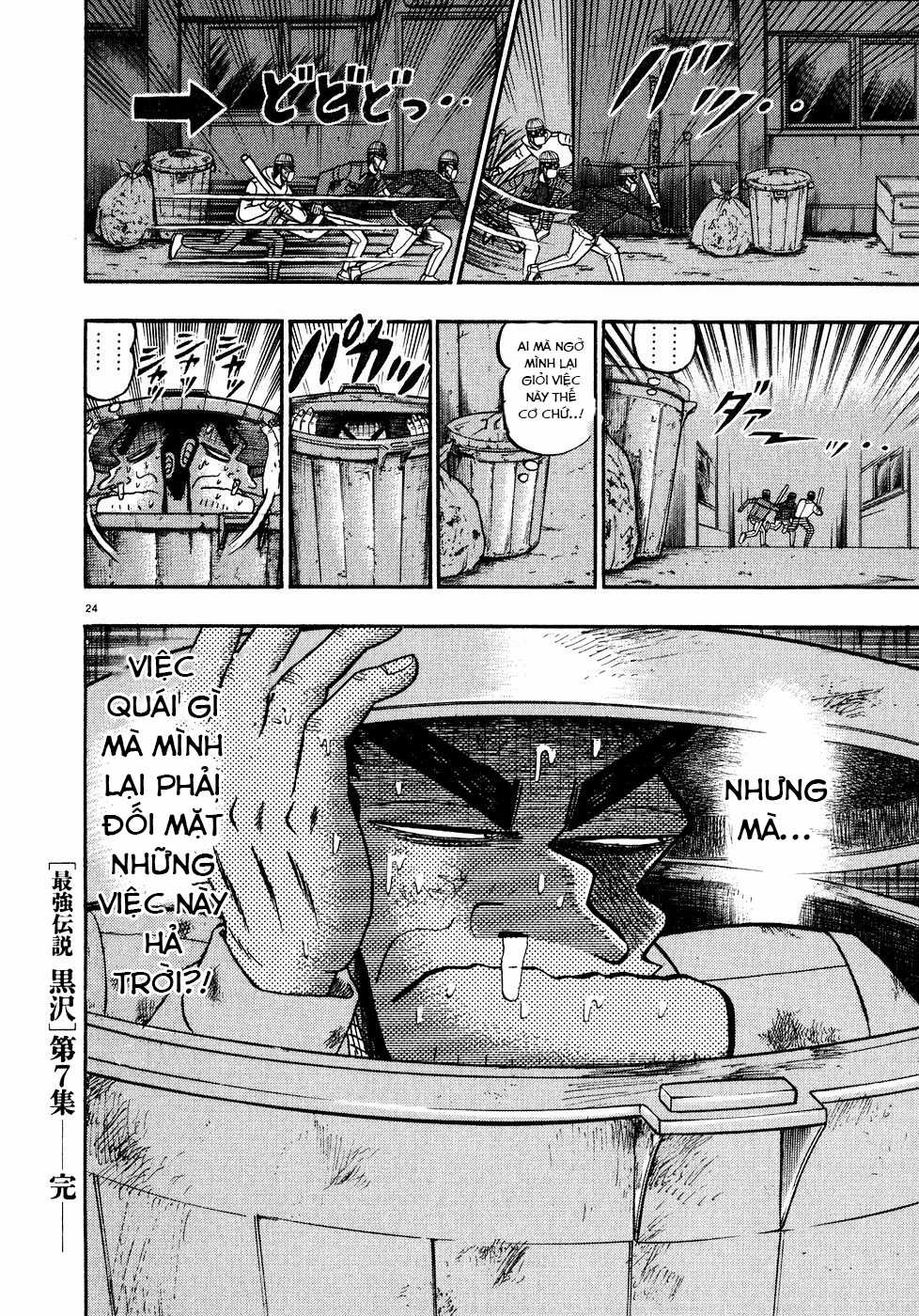 Saikyou Densetsu Kurosawa (UPDATE CHAP 65) Chapter 57 trang 21