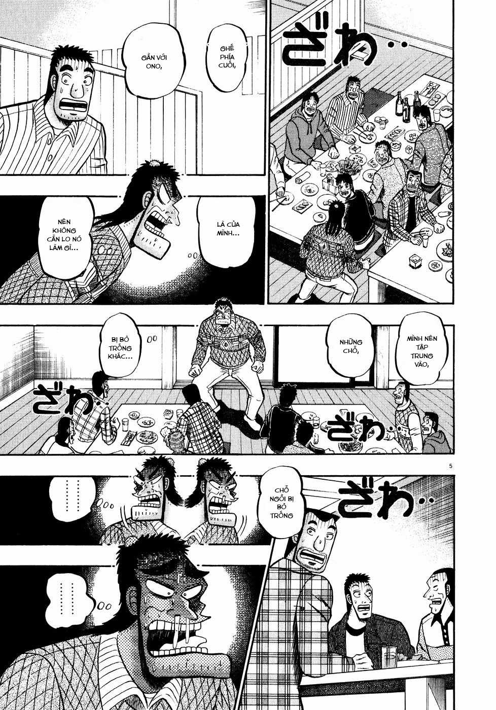 Saikyou Densetsu Kurosawa (UPDATE CHAP 65) Chapter 57 trang 3