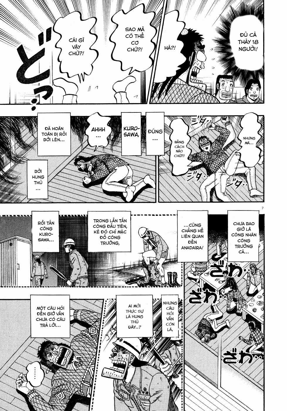 Saikyou Densetsu Kurosawa (UPDATE CHAP 65) Chapter 57 trang 5