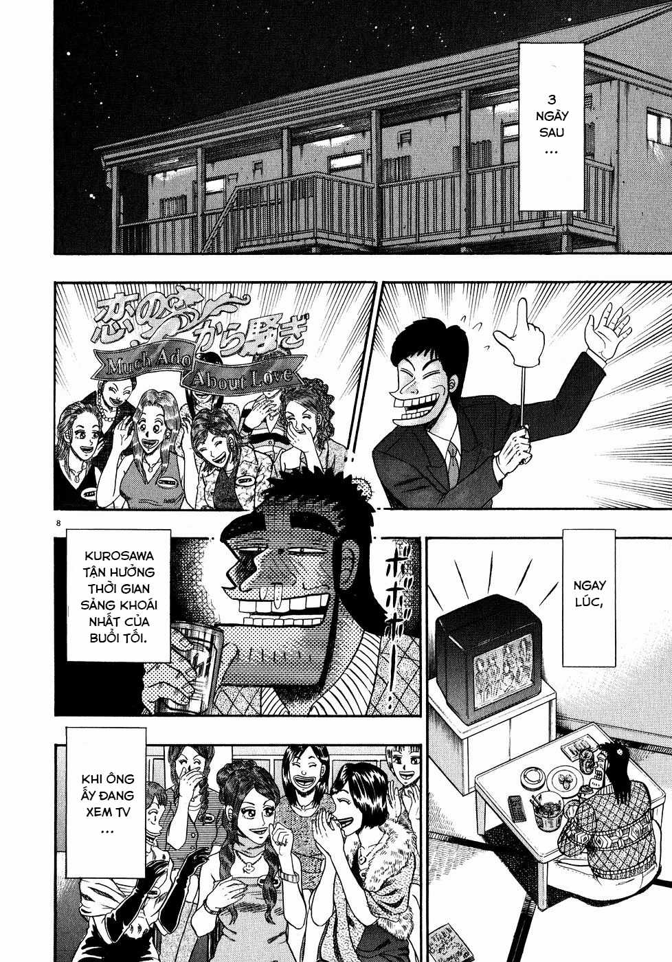 Saikyou Densetsu Kurosawa (UPDATE CHAP 65) Chapter 57 trang 6