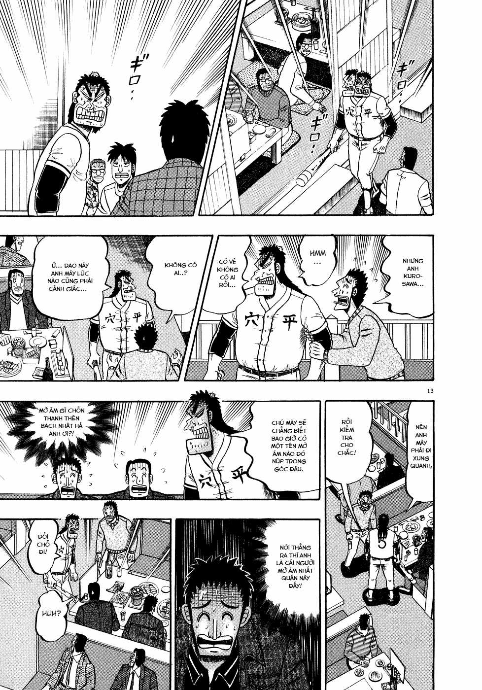 Saikyou Densetsu Kurosawa (UPDATE CHAP 65) Chapter 58 trang 12