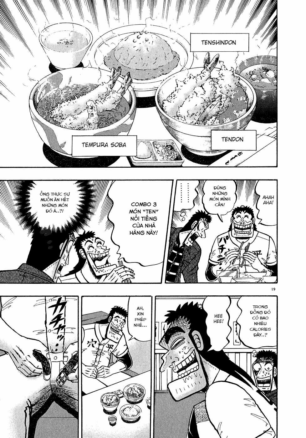 Saikyou Densetsu Kurosawa (UPDATE CHAP 65) Chapter 58 trang 17