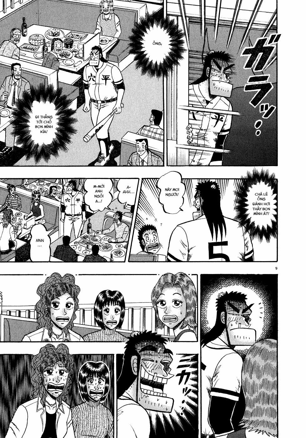 Saikyou Densetsu Kurosawa (UPDATE CHAP 65) Chapter 58 trang 8