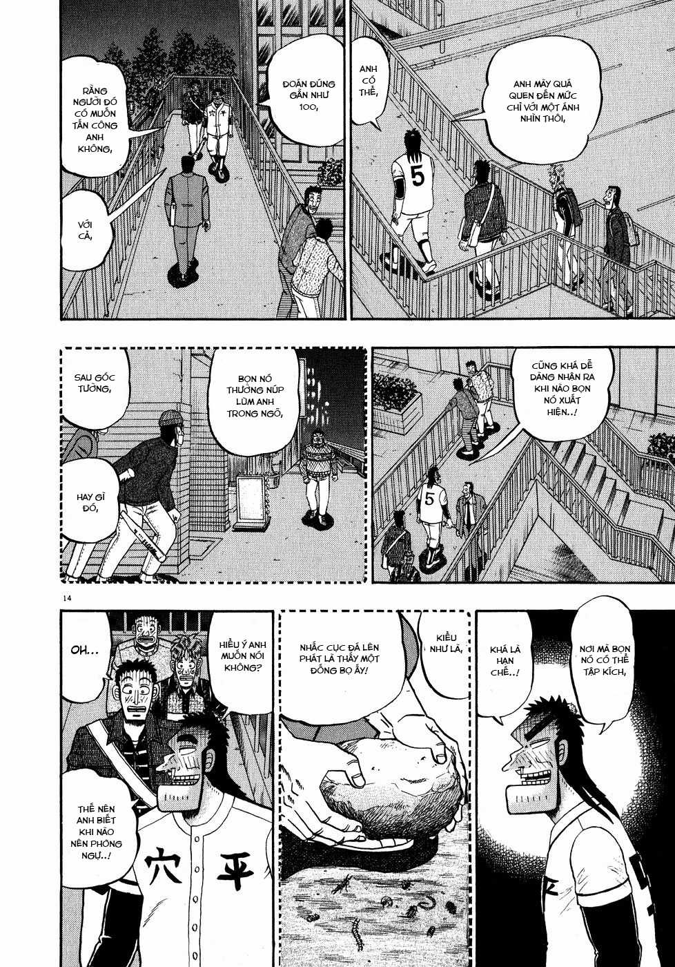 Saikyou Densetsu Kurosawa (UPDATE CHAP 65) Chapter 59 trang 12