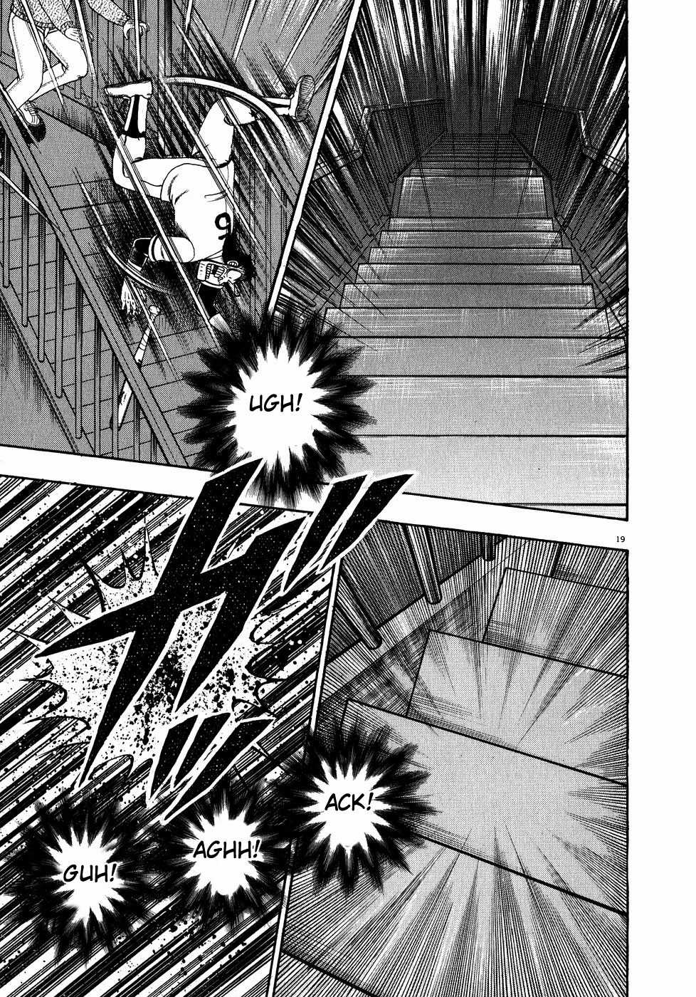 Saikyou Densetsu Kurosawa (UPDATE CHAP 65) Chapter 59 trang 16