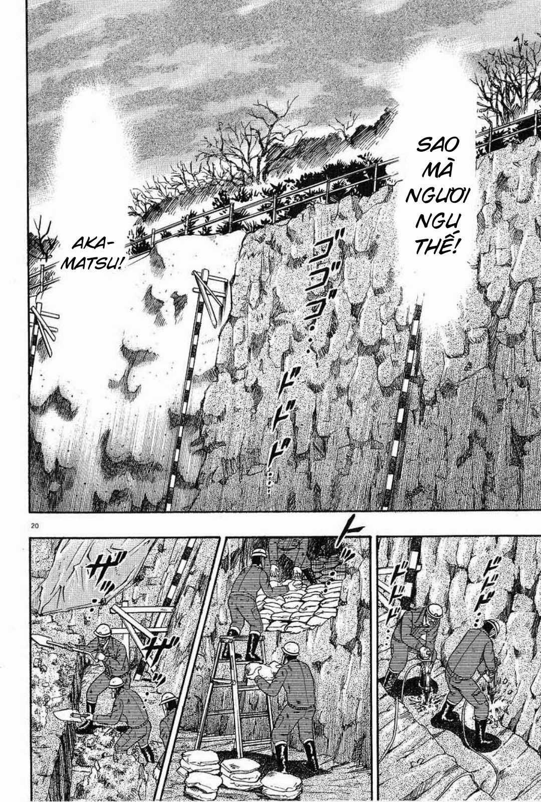 Saikyou Densetsu Kurosawa (UPDATE CHAP 65) Chapter 6 trang 20