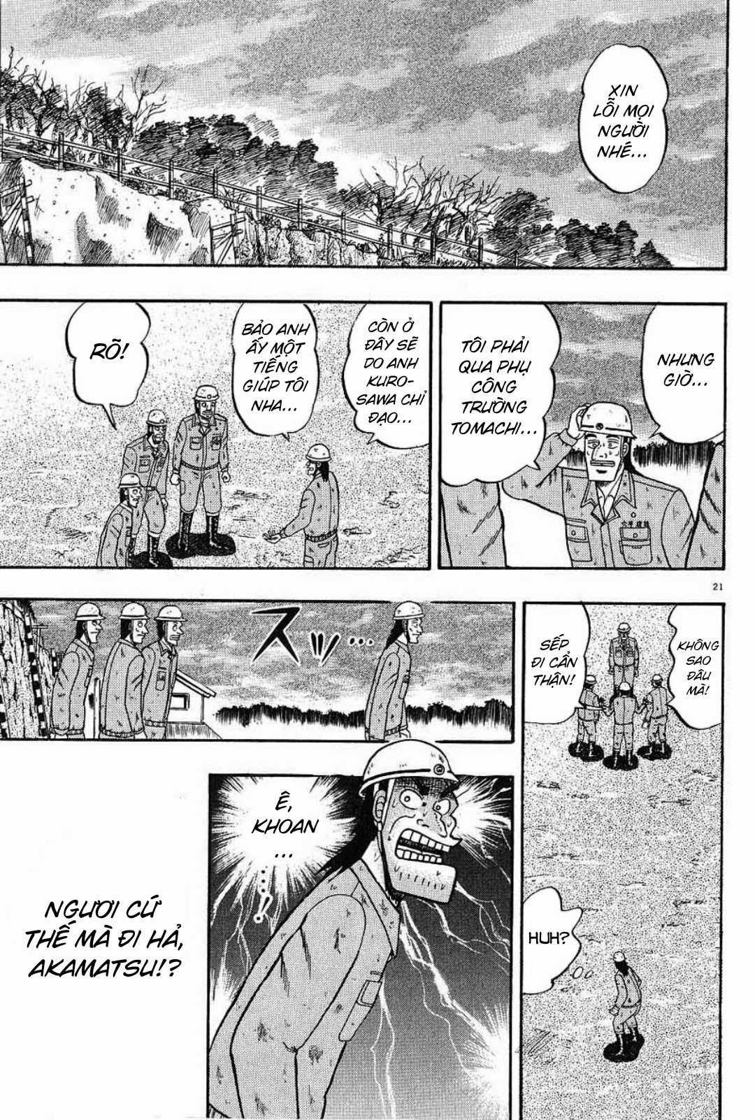 Saikyou Densetsu Kurosawa (UPDATE CHAP 65) Chapter 6 trang 21