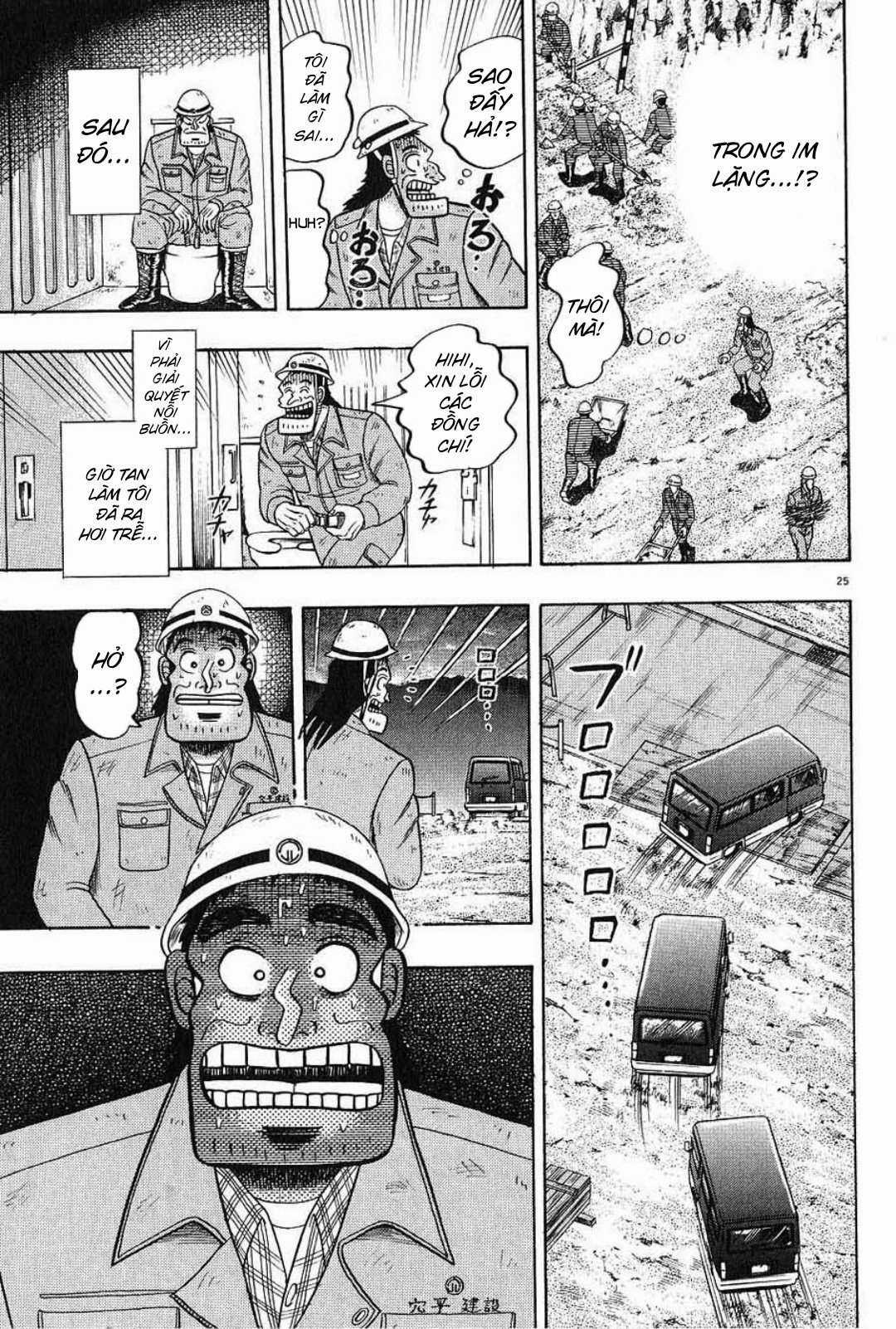 Saikyou Densetsu Kurosawa (UPDATE CHAP 65) Chapter 6 trang 25