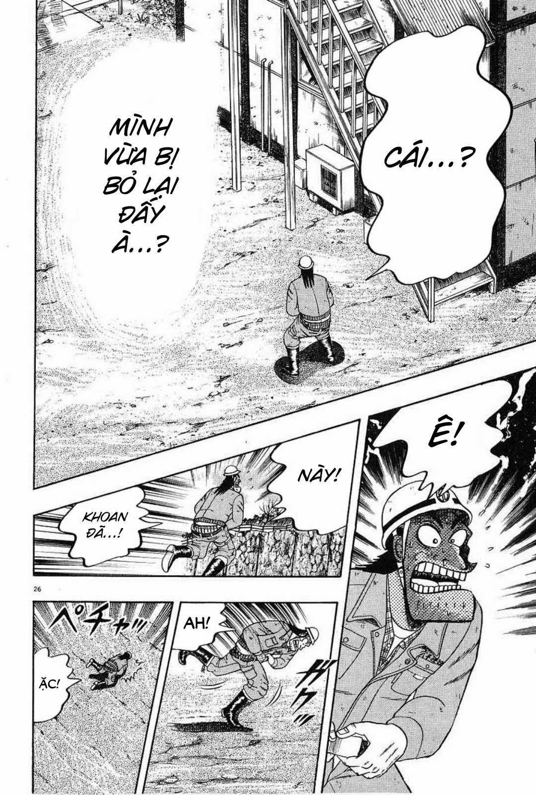 Saikyou Densetsu Kurosawa (UPDATE CHAP 65) Chapter 6 trang 26