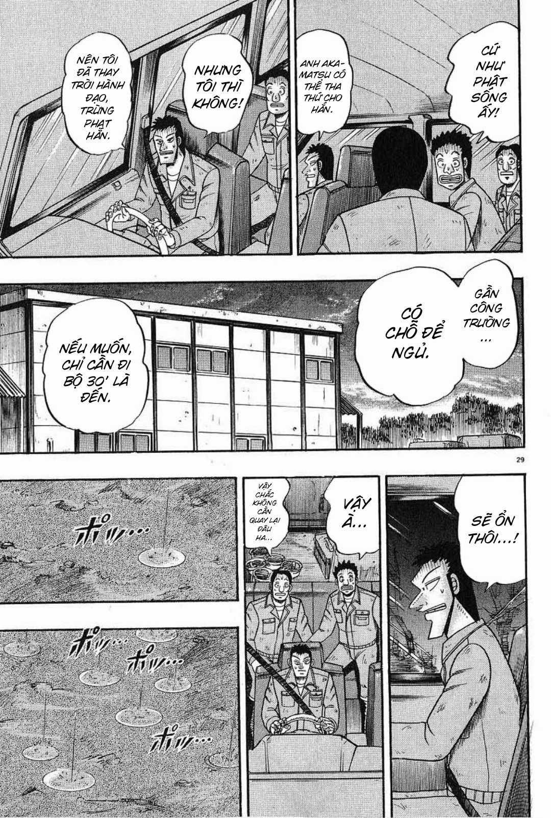 Saikyou Densetsu Kurosawa (UPDATE CHAP 65) Chapter 6 trang 29