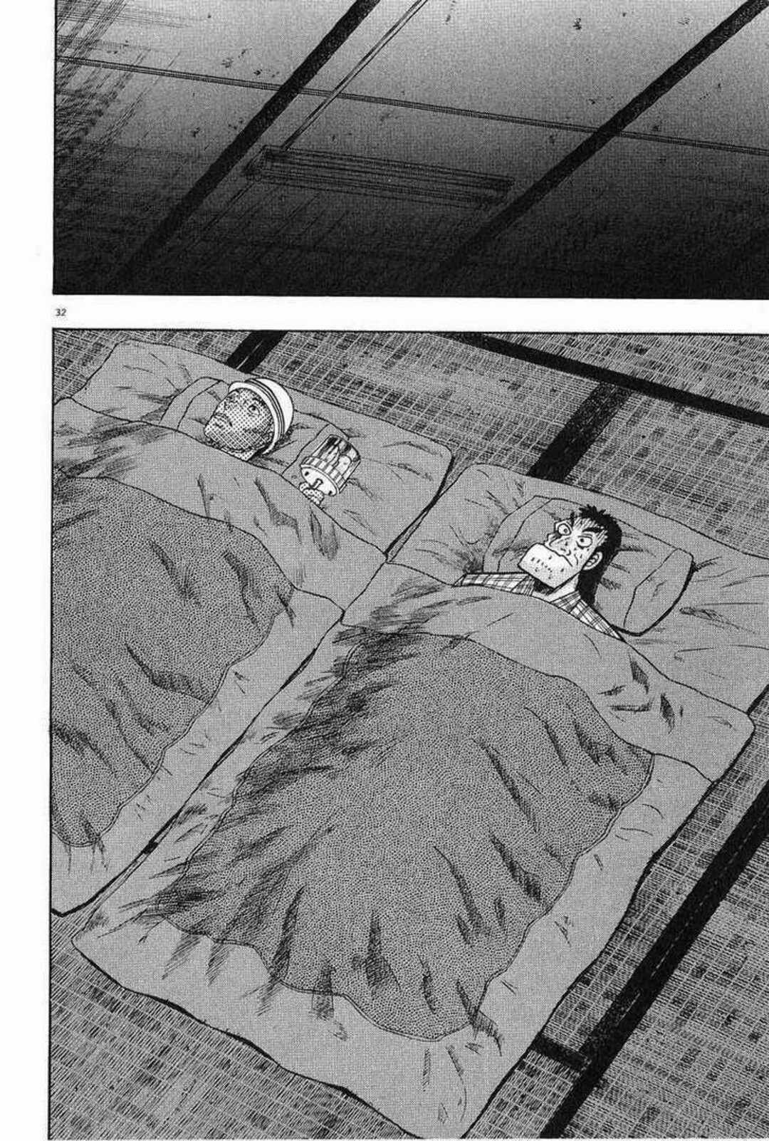 Saikyou Densetsu Kurosawa (UPDATE CHAP 65) Chapter 6 trang 32