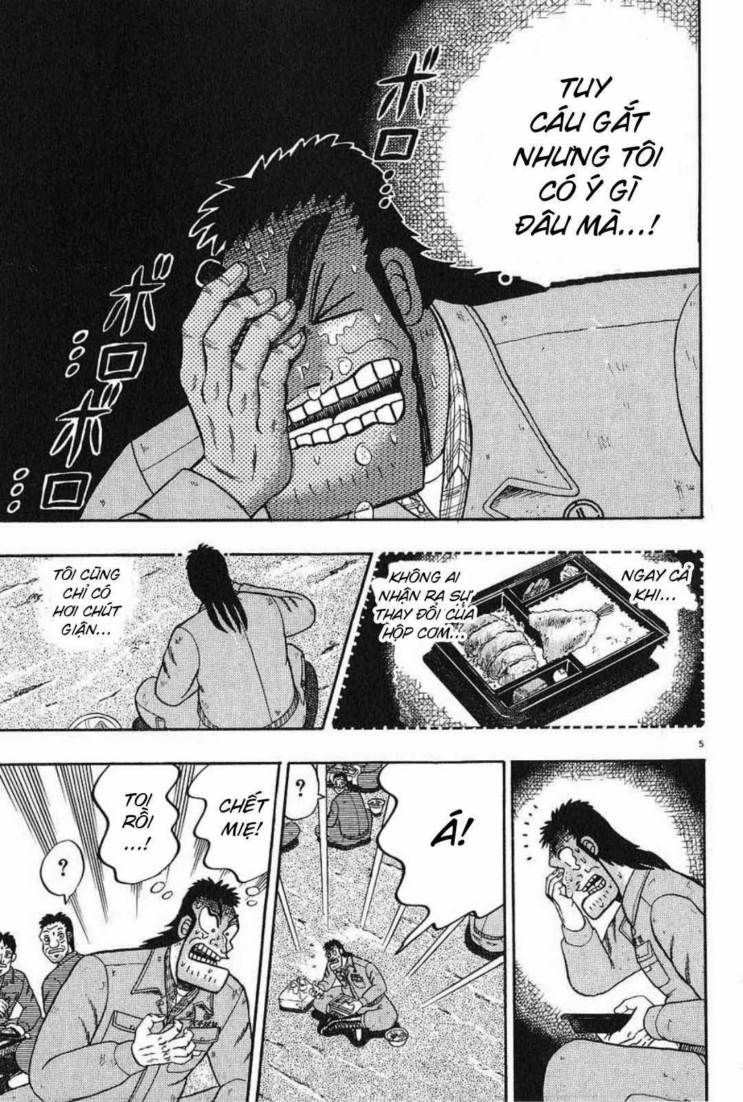 Saikyou Densetsu Kurosawa (UPDATE CHAP 65) Chapter 6 trang 5