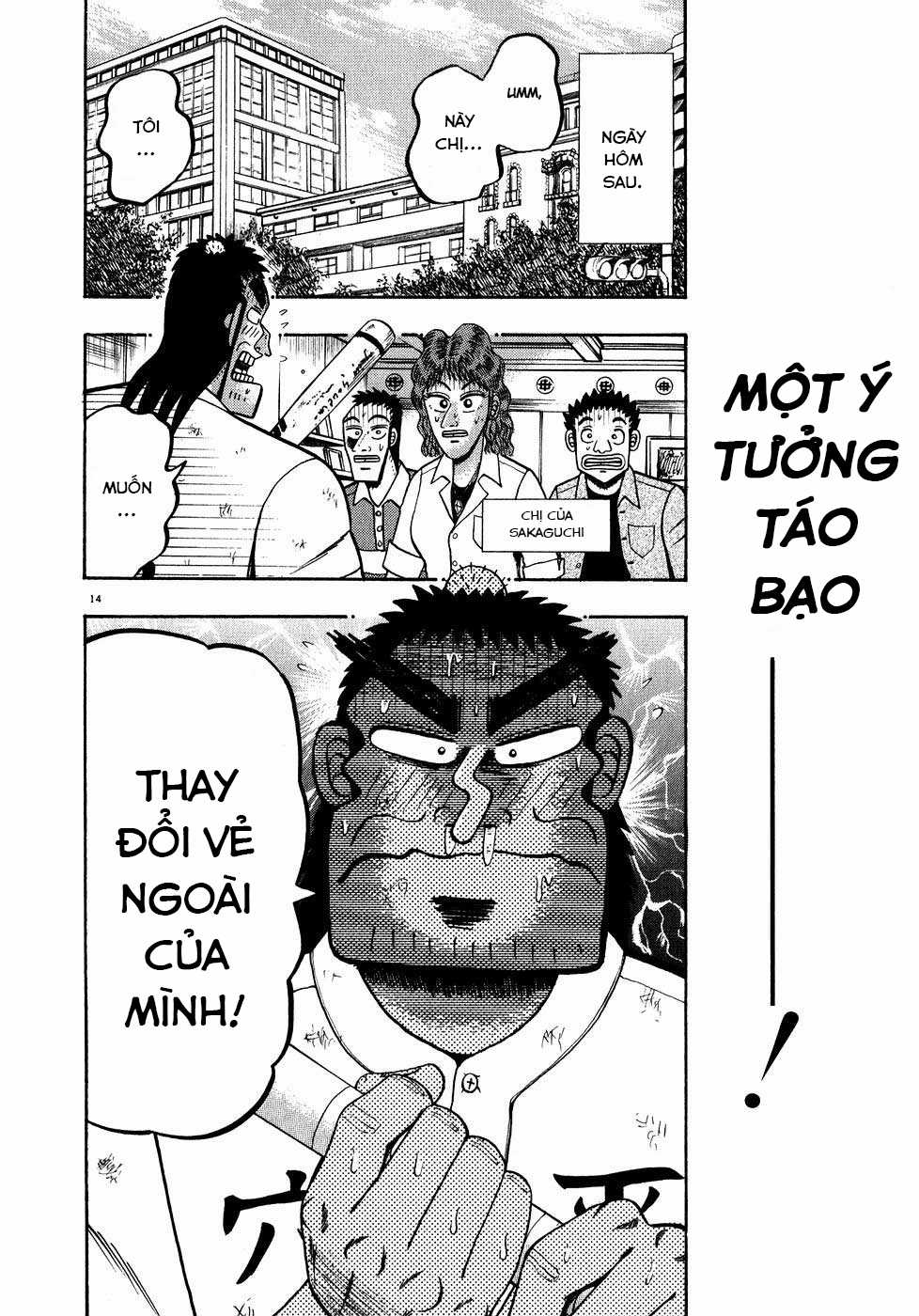 Saikyou Densetsu Kurosawa (UPDATE CHAP 65) Chapter 60 trang 12