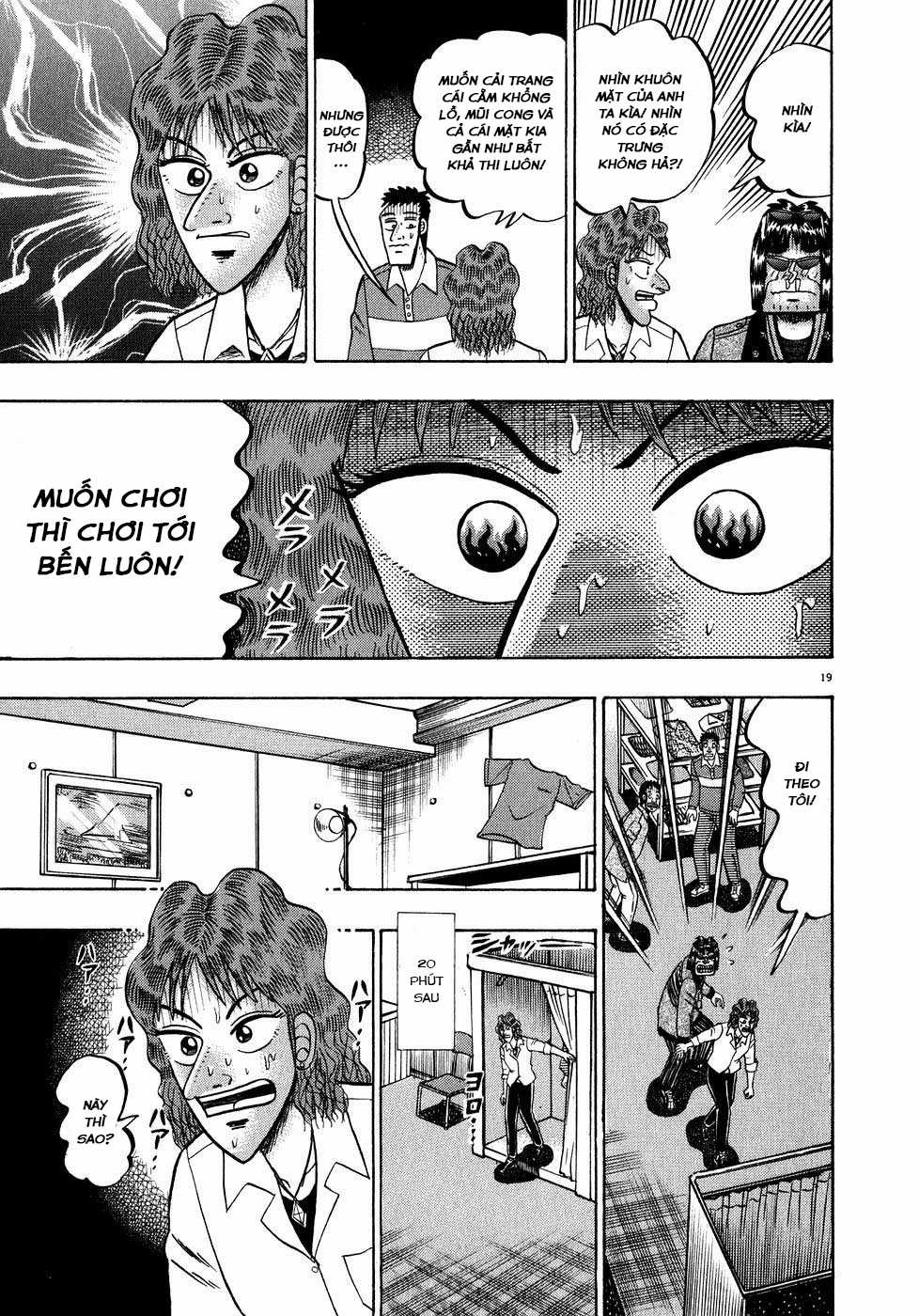 Saikyou Densetsu Kurosawa (UPDATE CHAP 65) Chapter 60 trang 17