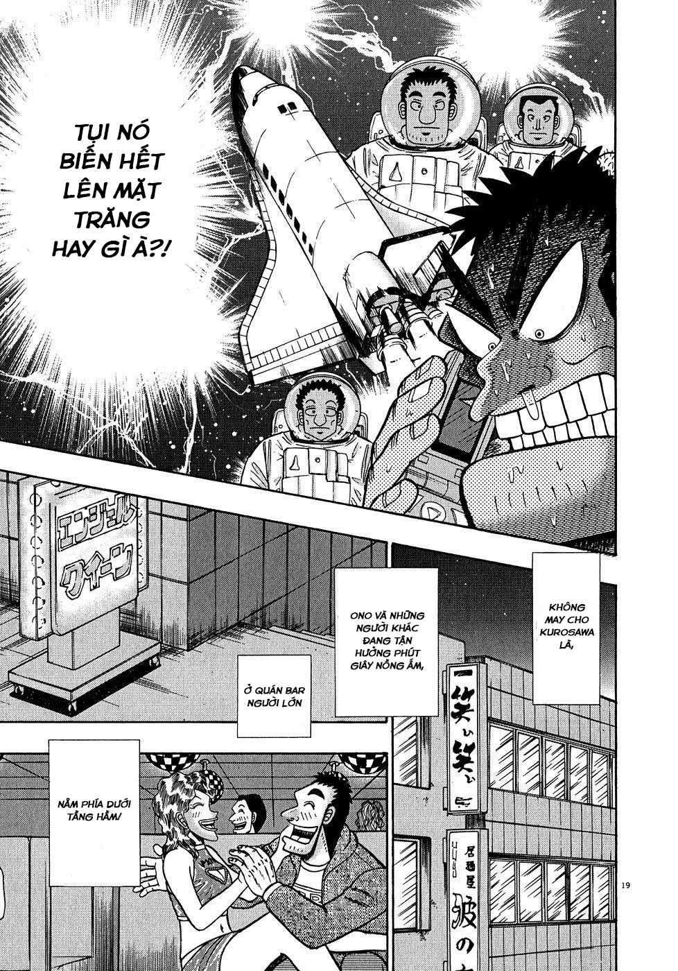 Saikyou Densetsu Kurosawa (UPDATE CHAP 65) Chapter 62 trang 16