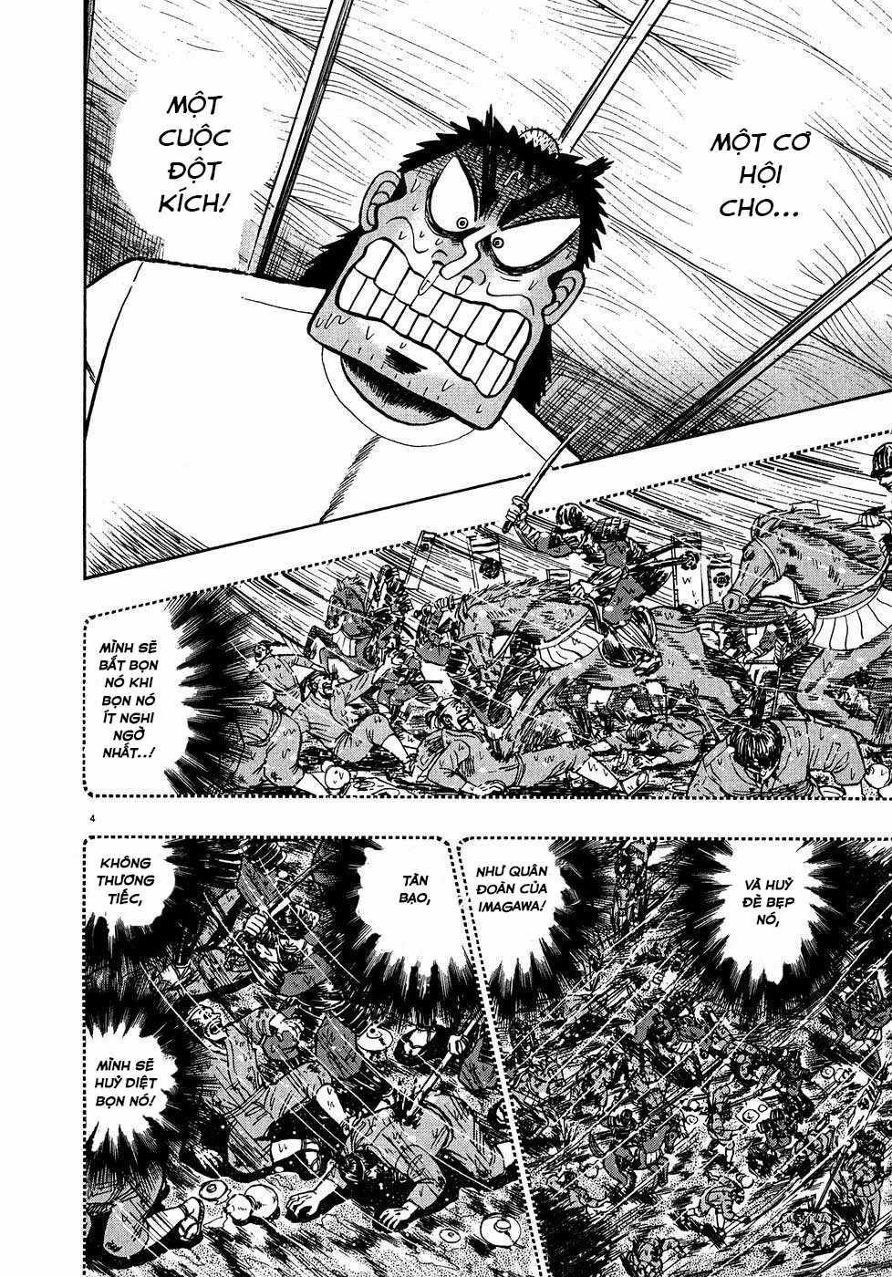 Saikyou Densetsu Kurosawa (UPDATE CHAP 65) Chapter 62 trang 2