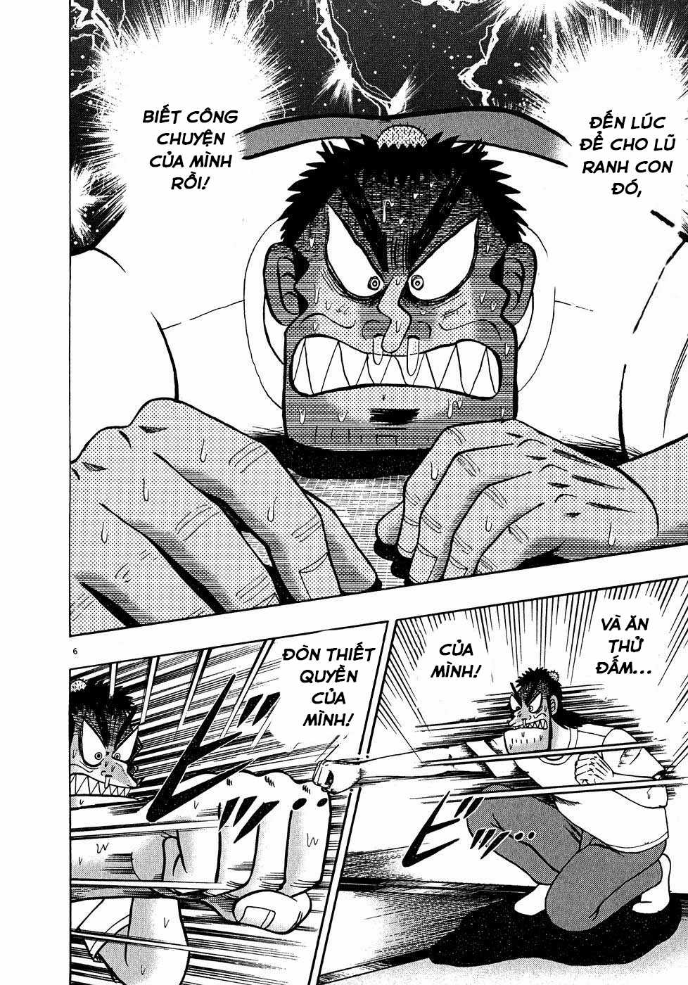 Saikyou Densetsu Kurosawa (UPDATE CHAP 65) Chapter 62 trang 4