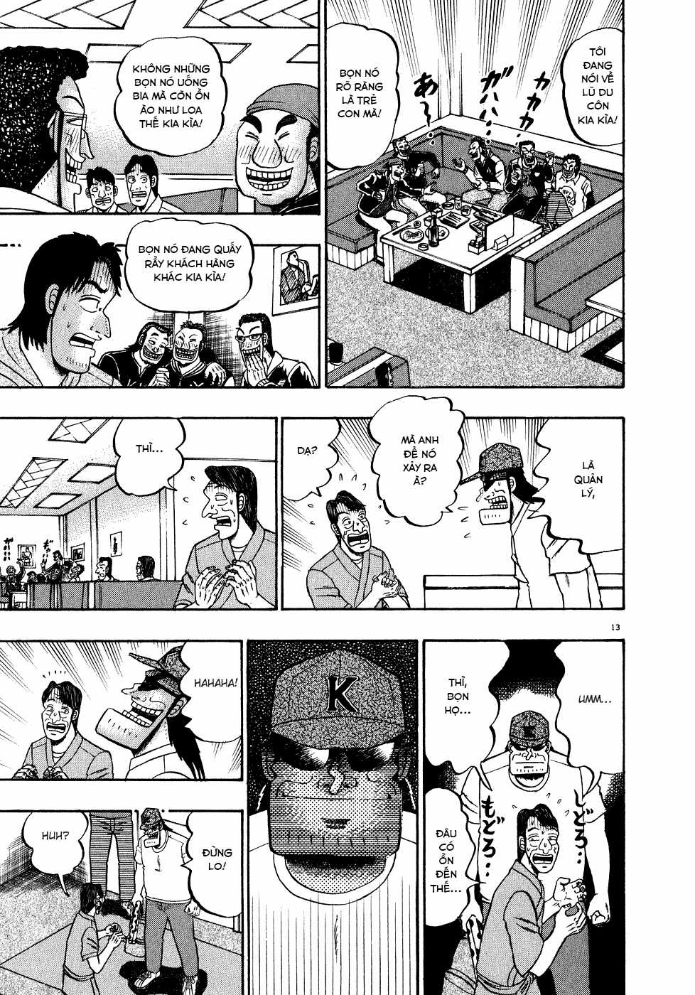 Saikyou Densetsu Kurosawa (UPDATE CHAP 65) Chapter 63 trang 12