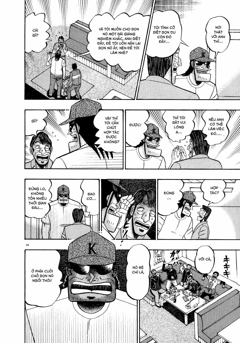 Saikyou Densetsu Kurosawa (UPDATE CHAP 65) Chapter 63 trang 13