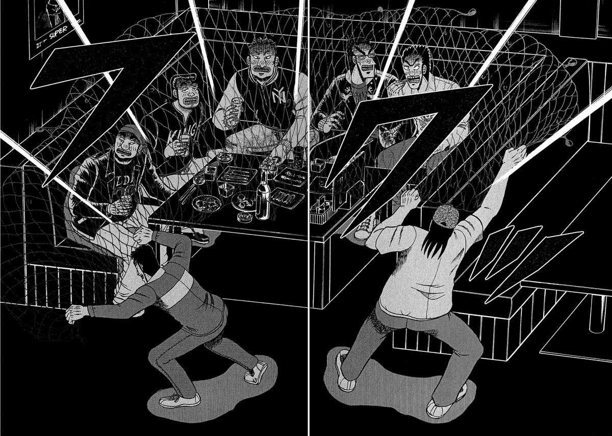 Saikyou Densetsu Kurosawa (UPDATE CHAP 65) Chapter 63 trang 19