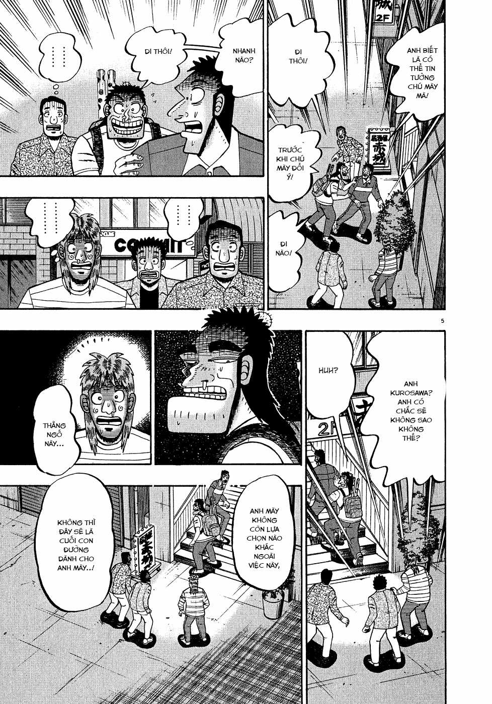 Saikyou Densetsu Kurosawa (UPDATE CHAP 65) Chapter 63 trang 4