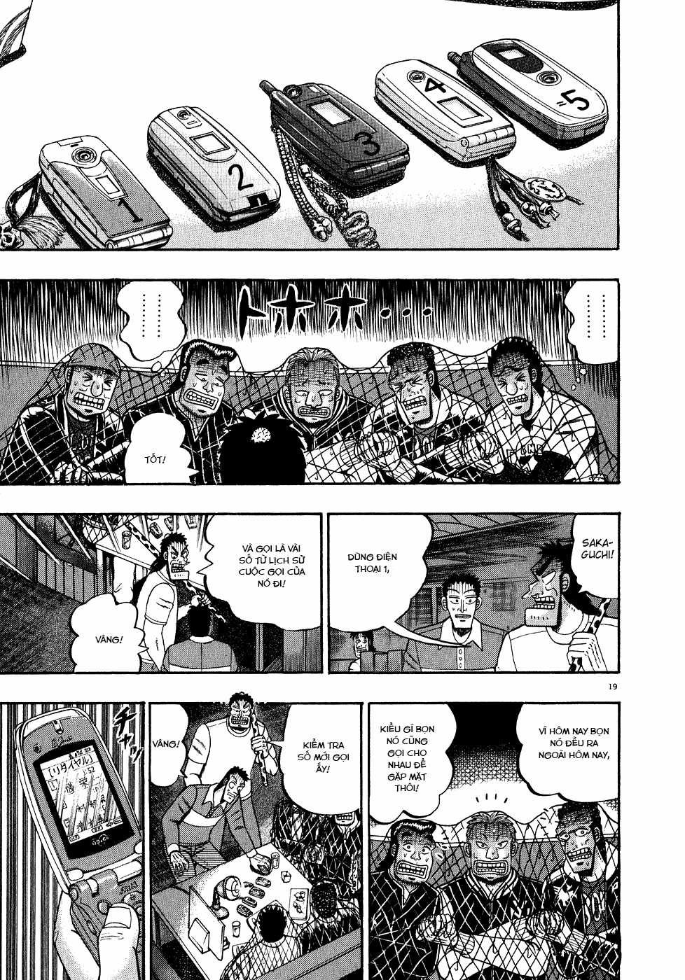 Saikyou Densetsu Kurosawa (UPDATE CHAP 65) Chapter 64 trang 17