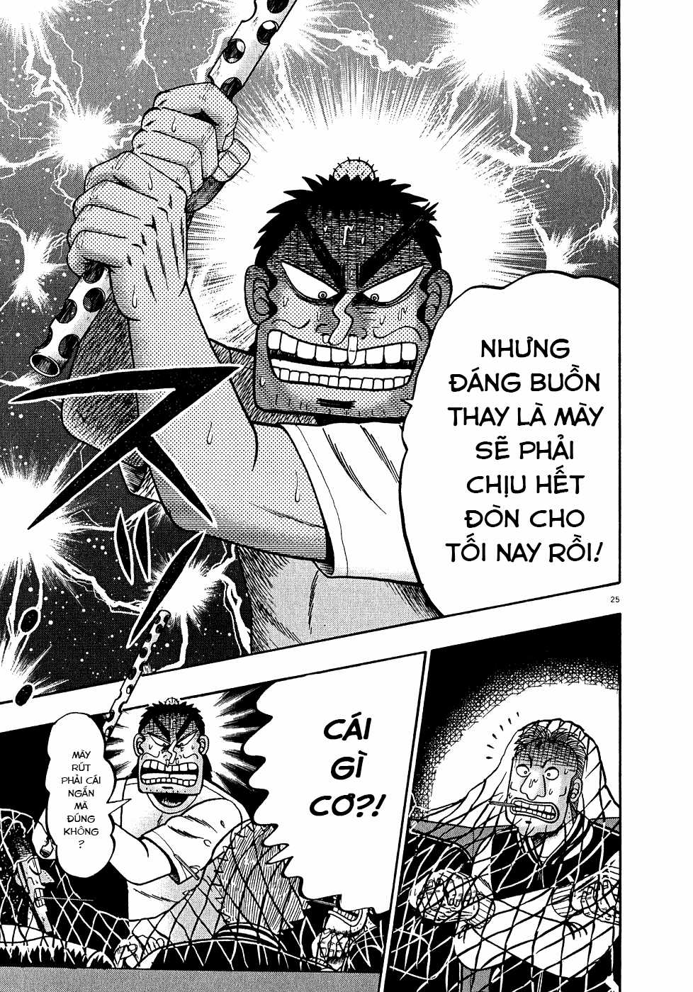 Saikyou Densetsu Kurosawa (UPDATE CHAP 65) Chapter 64 trang 23