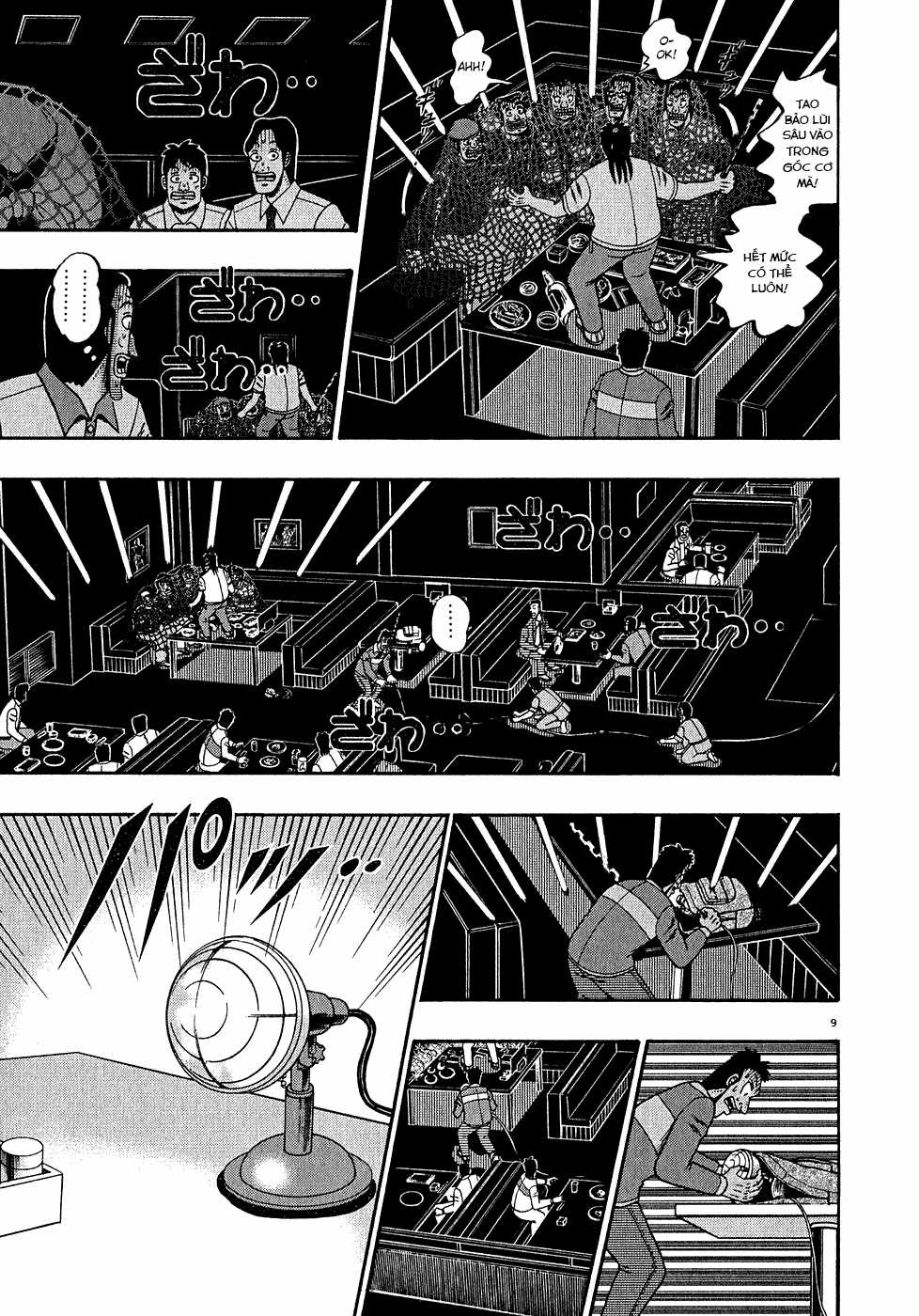 Saikyou Densetsu Kurosawa (UPDATE CHAP 65) Chapter 64 trang 7