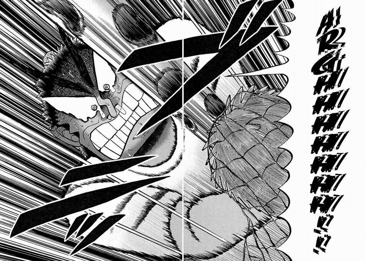 Saikyou Densetsu Kurosawa (UPDATE CHAP 65) Chapter 65 trang 11