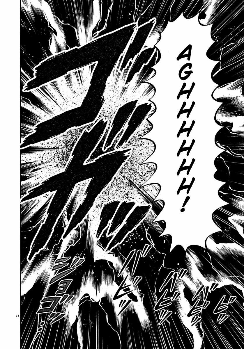 Saikyou Densetsu Kurosawa (UPDATE CHAP 65) Chapter 65 trang 12