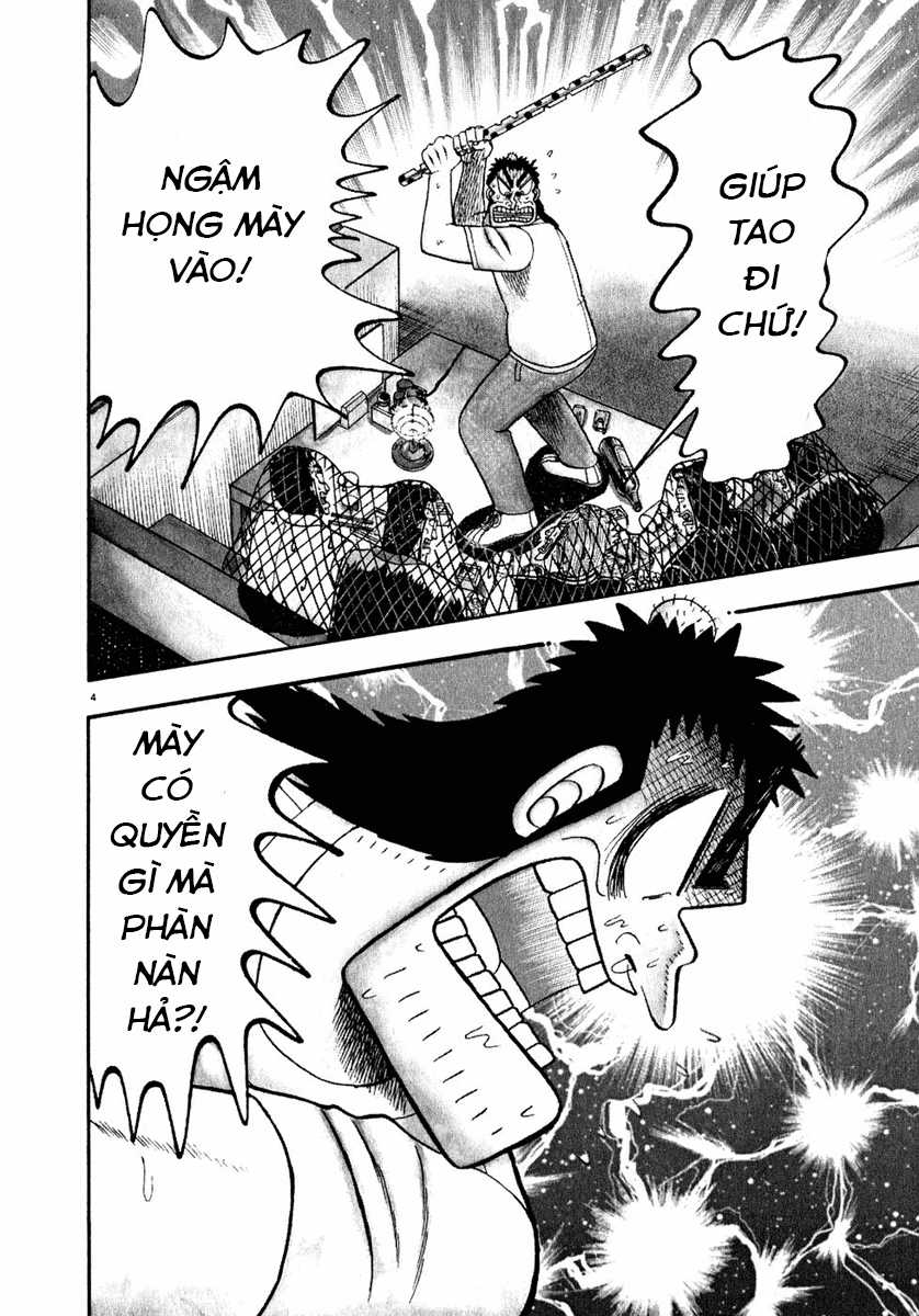 Saikyou Densetsu Kurosawa (UPDATE CHAP 65) Chapter 65 trang 3