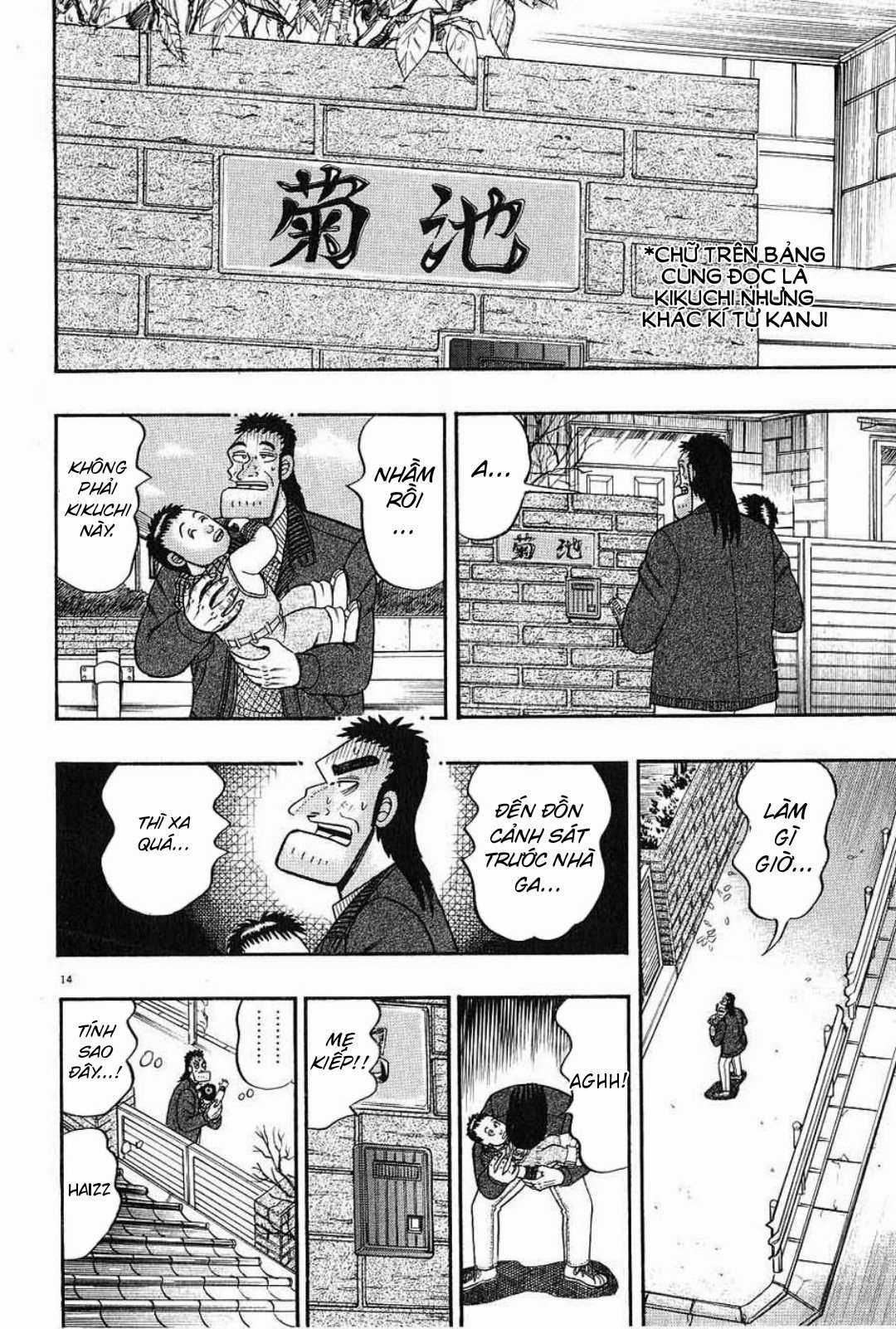 Saikyou Densetsu Kurosawa (UPDATE CHAP 65) Chapter 7 trang 13